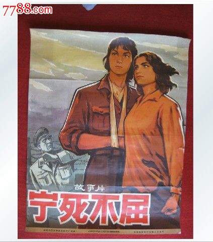 湛江市区不动产权证